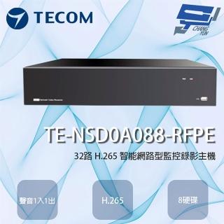 【CHANG YUN 昌運】東訊 TE-NSD0A088-RFPE 32路 H.265 智慧網路型監控錄影主機