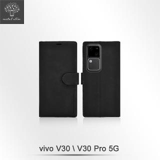 【Metal-Slim】Vivo V30/V30 Pro 5G 高仿小牛皮前扣磁吸內層卡夾皮套