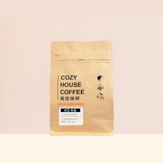 【Cozyhouse 暖窩】中深焙 肯亞 穆蘭卡 粉象 維塔加 AA TOP 水洗 咖啡豆 半磅 227g