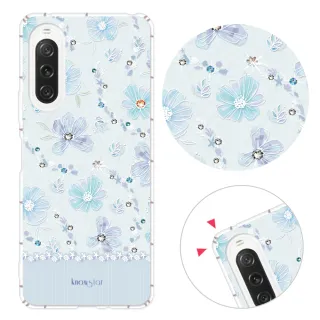 【KnowStar】SONY 全系列 彩鑽防摔手機殼-莫蘭(Xperia10VI/1IV/5V/1V/10V/1IV/10IV/1III/10III/PRO-I)