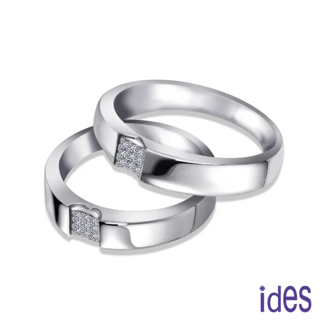 【ides 愛蒂思】鑽石戒指  時尚設計鑽石對戒求婚結婚戒情侶戒/愛完整