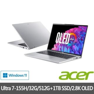 【Acer 宏碁】特仕版 14吋輕薄效能AI筆電(Swift Go/SFG14-73-790E/Ultra 7-155H/32G/512G+1TB SDD/OLED)