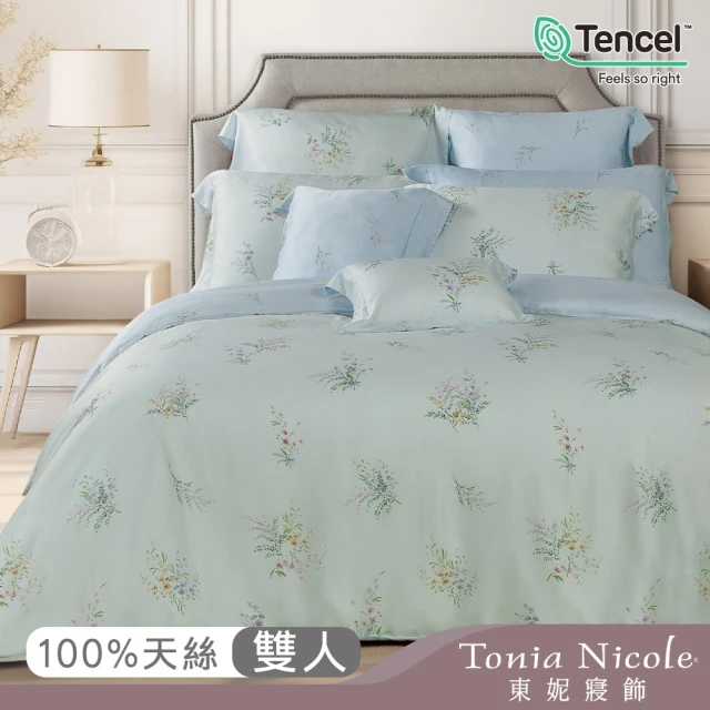 Tonia Nicole 東妮寢飾 環保印染100%萊賽爾天絲被套床包組-伊甸花園(雙人)