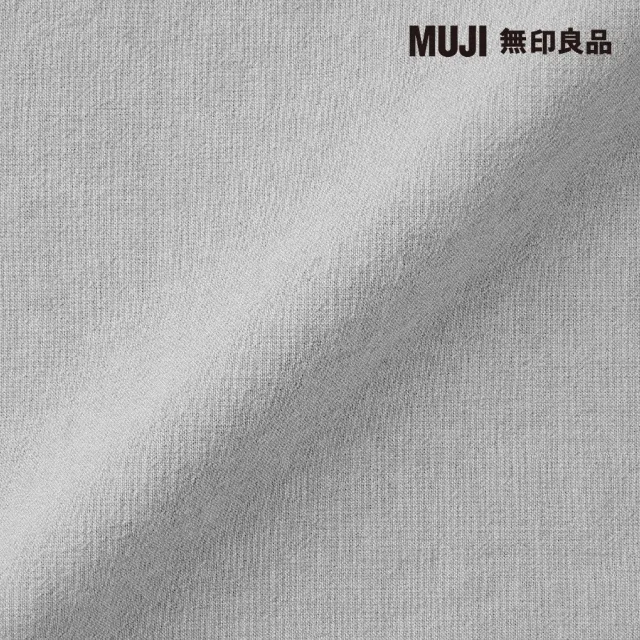 【MUJI 無印良品】柔舒水洗棉床包/S/灰色