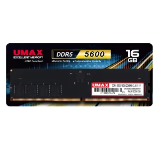 【UMAX】DDR5 5600 16G 桌上型記憶體(2048X8)