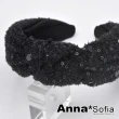 【AnnaSofia】韓式髮箍髮飾-中央結亮片蔥鬚 現貨(黑系)