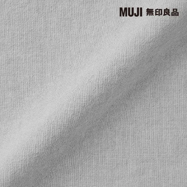 【MUJI 無印良品】柔舒水洗棉床包/SD/灰色