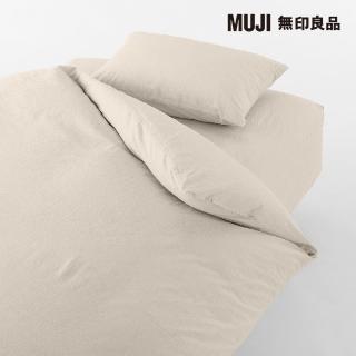 【MUJI 無印良品】柔舒水洗棉床包/S/淺米