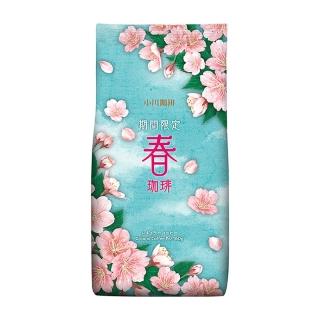 【Ogawa 京都小川咖啡店】春咖啡粉 160g