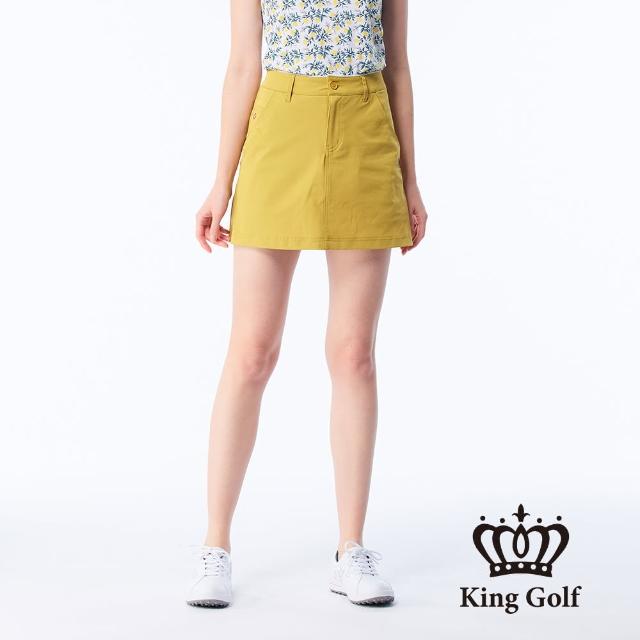 【KING GOLF】網路限定款-女款KG刺繡星星印圖素面修身A LINE短裙/高爾夫球裙(芥黃)