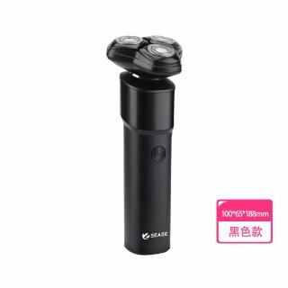 【小米有品】小米-SEASE電動刮鬍刀S2301