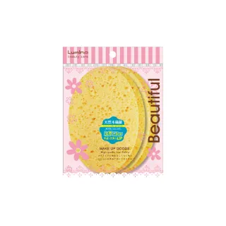 【Lumina 露蜜】加厚木漿洗臉棉2入(木漿纖維/吸水性更好/清潔角質汙垢)