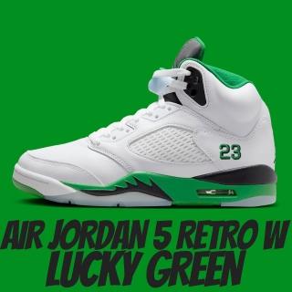 【NIKE 耐吉】休閒鞋 AIR JORDAN 5 RETRO W LUCKY GREEN 白綠 女鞋 DD9336-103