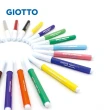 【義大利GIOTTO】可洗式兒童安全彩色筆(24色)