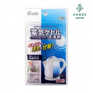 【臺隆手創館】日本不動化學 電熱水瓶清潔劑-15g*3入