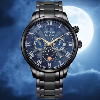 【CITIZEN 星辰】GENTS系列 亞洲限定款 月相光動能腕錶 618 年中慶 禮物(AP1055-87L)