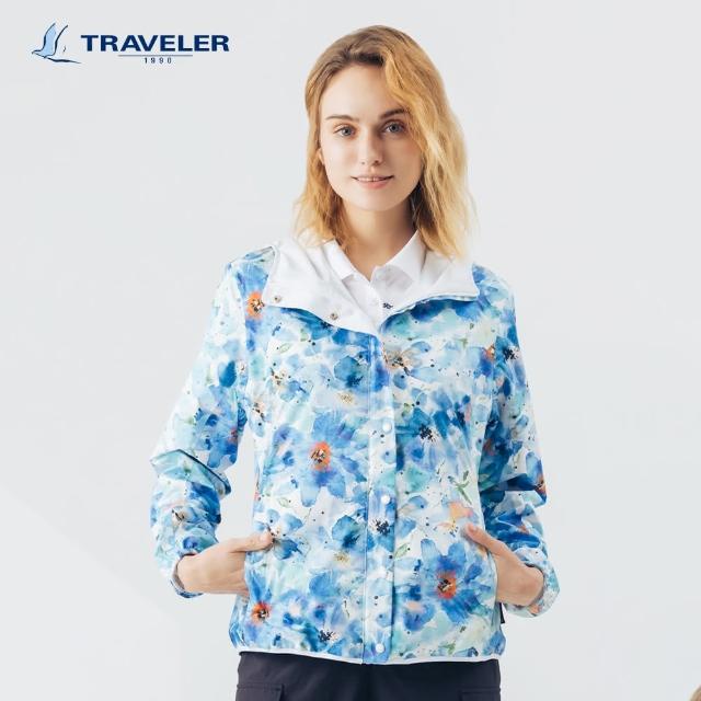 【TRAVELER 旅行者】女款雙機能防水消臭自體收納抗UV外套 ｜241TR104(雙機能/雙面/可收納/防水外套)