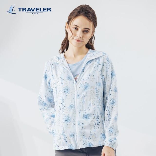【TRAVELER 旅行者】24SS女款輕量吸排自體收納抗UV外套｜241TR217(輕量/自體收納/抗UV外套)