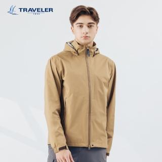 【TRAVELER 旅行者】男款輕量防水抗UV外套 241TR101(防水外套/抗UV外套/輕量)