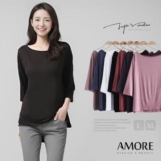 【Amore】 氣質莫代爾一字領顯瘦修身上衣(氣質穿搭必備多色百搭上衣)