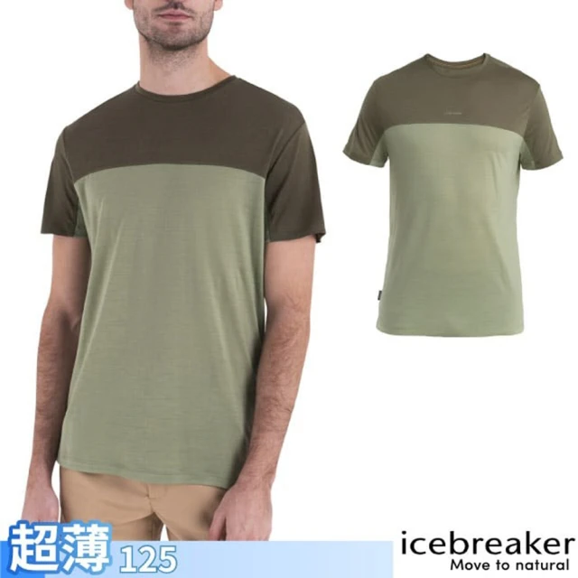 Icebreaker 男 美麗諾羊毛 Sphere III Cool-Lite 圓領短袖上衣_色塊拼接(IB0A56X3-A92 草綠/青蘋果)