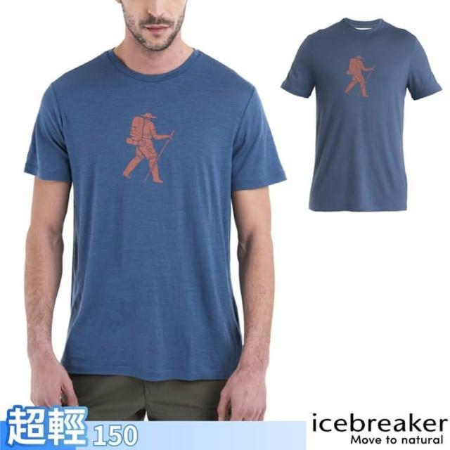 【Icebreaker】男 100%美麗諾羊毛 Tech Lite III 圓領短袖上衣_徒步旅行-150.T恤(IB0A56WZ-A76 復古藍)