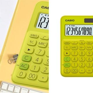 【CASIO 卡西歐】12位數馬卡龍繽紛計算機/芥末黃(MS-20UC-YG)