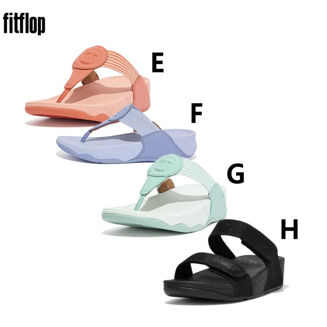 【FitFlop】舒適耐走夾腳涼鞋雙帶涼鞋(共8款)
