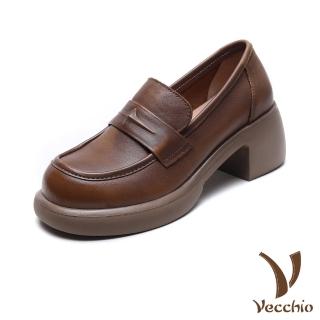 【Vecchio】真皮休閒鞋 厚底休閒鞋/全真皮頭層牛皮立體十字星設計粗跟厚底休閒鞋 樂福鞋(卡其)