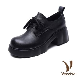 【Vecchio】真皮休閒鞋 厚底休閒鞋/全真皮頭層牛皮小圓頭粗跟厚底綁帶休閒鞋(黑)