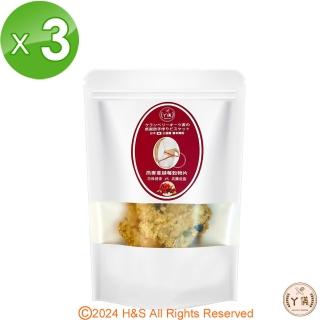 【鴻琴生活】阿儀美食屋苗條蔓越莓燕麥穀物脆片120克/包(3包組)