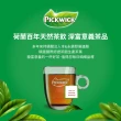【PICKWICK】荷蘭品味錫蘭茶(2g20入)