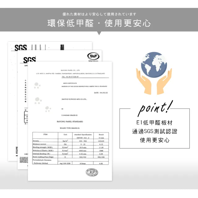 【澄境】1入組-低甲醛MIT可堆疊40*40方形櫃(櫃子 置物櫃 躲貓貓 貓跳台 收納櫃 貓窩 貓櫃 貓跳櫃)