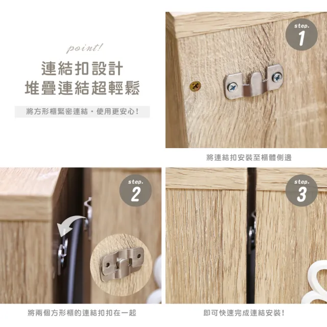 【澄境】1入組-低甲醛MIT可堆疊40*40方形櫃(櫃子 置物櫃 躲貓貓 貓跳台 收納櫃 貓窩 貓櫃 貓跳櫃)