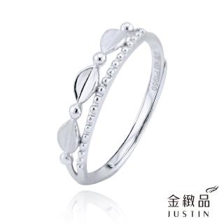 【金緻品】鉑金戒指 紛飛(PT950 白金戒指 雙層戒指 兩層 多層 寬版 小圓球 葉片 皇冠)