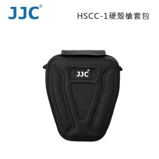 【JJC】HSCC-1硬殼槍套包-一機一鏡(公司貨 for DSLR)