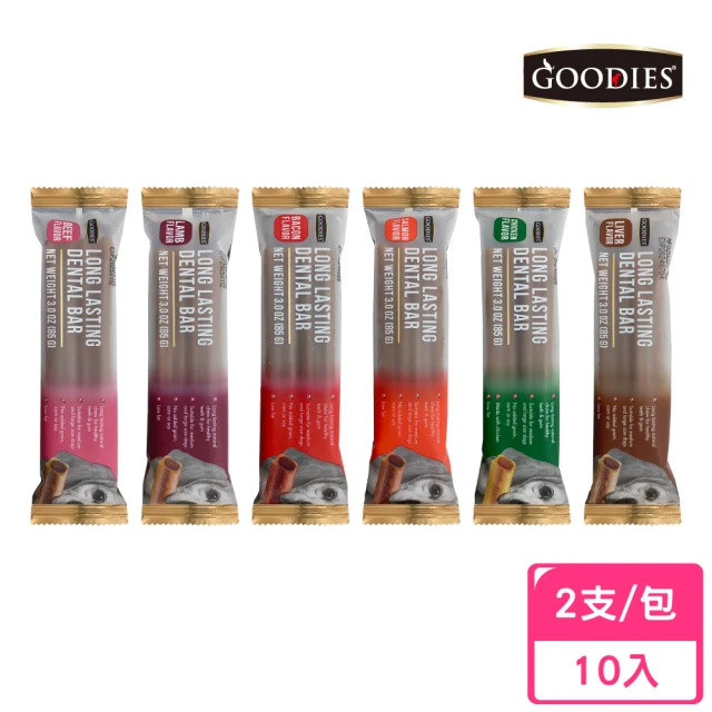 【GOODIES】耐嚼型潔牙棒_M2支x10包(潔牙骨/狗零食)