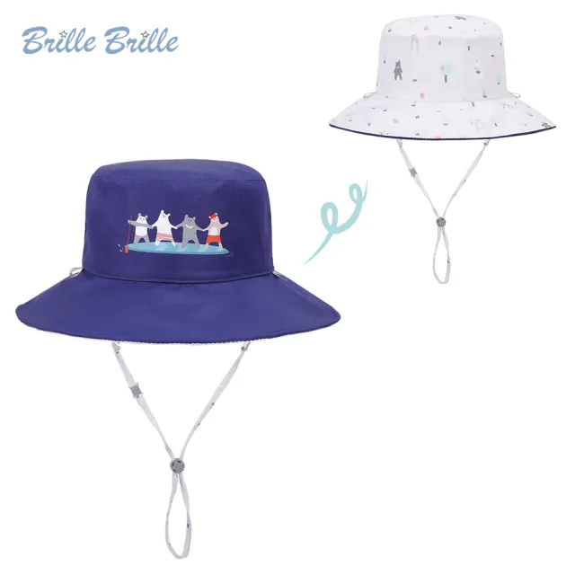【Brille Brille】UPF50+經典涼感兒童雙面防曬帽(3款可選)