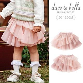 【Dave Bella】粉紅斜層次荷葉邊鬆緊腰網紗裙(DB1248248)