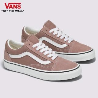 【VANS 官方旗艦】Old Skool 男女款灰棕色滑板鞋/休閒鞋/帆布