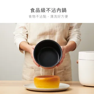 【Kolin 歌林】5人份多功能厚釜微電腦電子鍋KNJ-MN341(電飯鍋/煮飯鍋)
