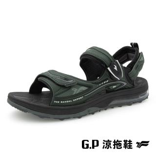 【G.P】男款超緩震氣墊磁扣兩用涼拖鞋G9576M-軍綠色(SIZE:39-44 共二色)