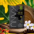 【Maxim】KANU 限定單品 衣索比亞 耶加雪菲美式咖啡60入(0.9g)
