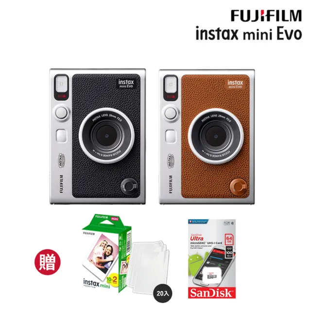 【FUJIFILM 富士】Instax Mini EVO 混合式數位拍立得相機 原廠公司貨(空白底片20張64G記憶卡超值組)