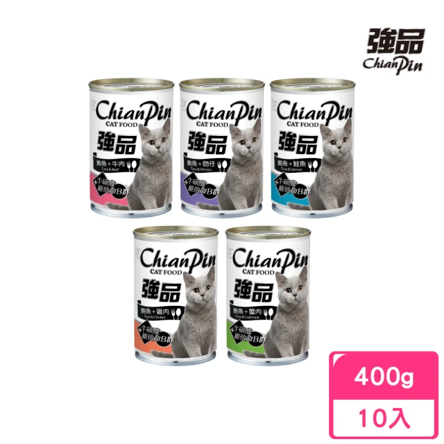 Chian Pin 強品 ChianPin 貓罐 400gx10入(副食/全齡貓)