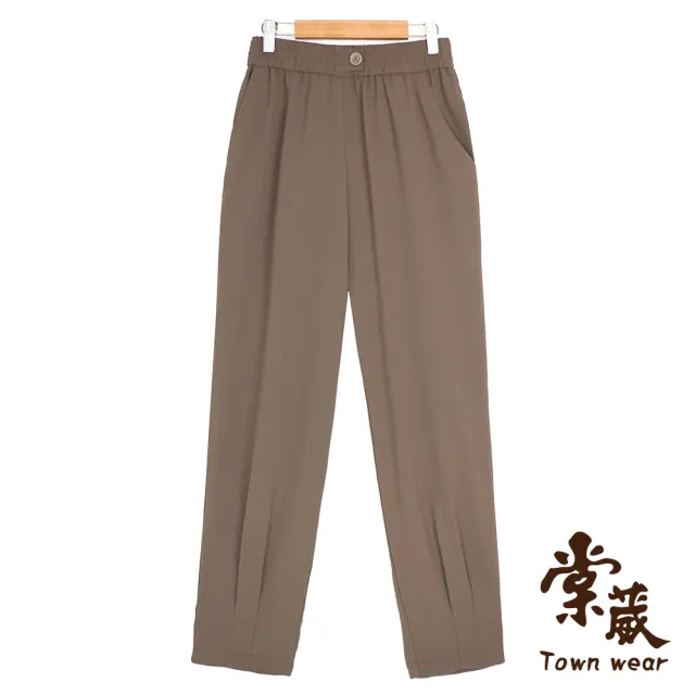 【TOWN’WEAR 棠葳】涼感休閒百搭壓褶九分褲 3色(女下身/女下著/口袋/素色/長褲)