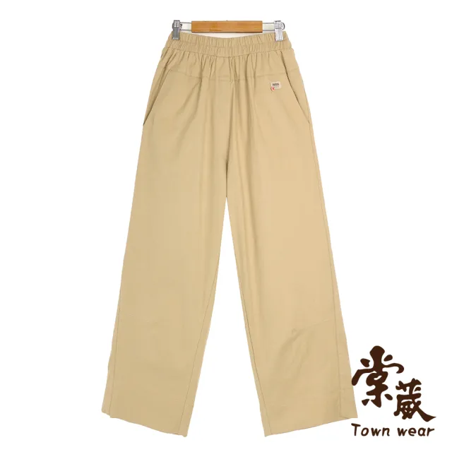 【TOWN’WEAR 棠葳】休閒釦飾棉麻七分褲 2色(女下身/女下著/口袋/長褲/印字/棉質)