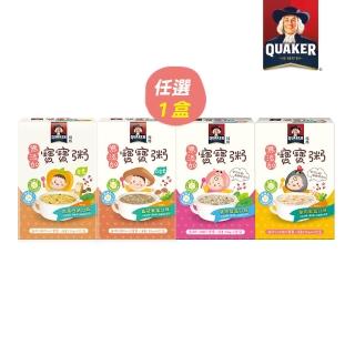 【QUAKER 桂格】無新增寶寶粥150gx4包/盒 任選1盒(雞肉鮮蔬/豬肉鮮蔬/南瓜豆奶)