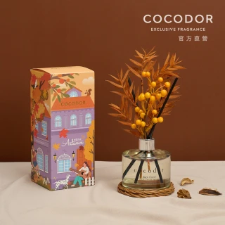 【cocodor】秋冬系列擴香瓶200ml(原廠直營)