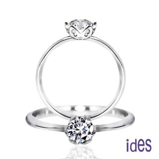 【ides 愛蒂思】鑽石戒指 GIA 30分 ESI1 八心八箭 3EX 完美車工 鑽石戒指 求婚戒 幸福捧花